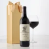 Stag's Leap Wine Cellars Artemis Cabernet Sauvignon 2019 -HICKORY FARMS Sales stags leap wine cellars artemis cabernet sauvignon 2367 1