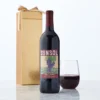 Sunsol California Red Blend 1 Sunsol California Red Blend -HICKORY FARMS Sales sunsol red blend 005292 1 3
